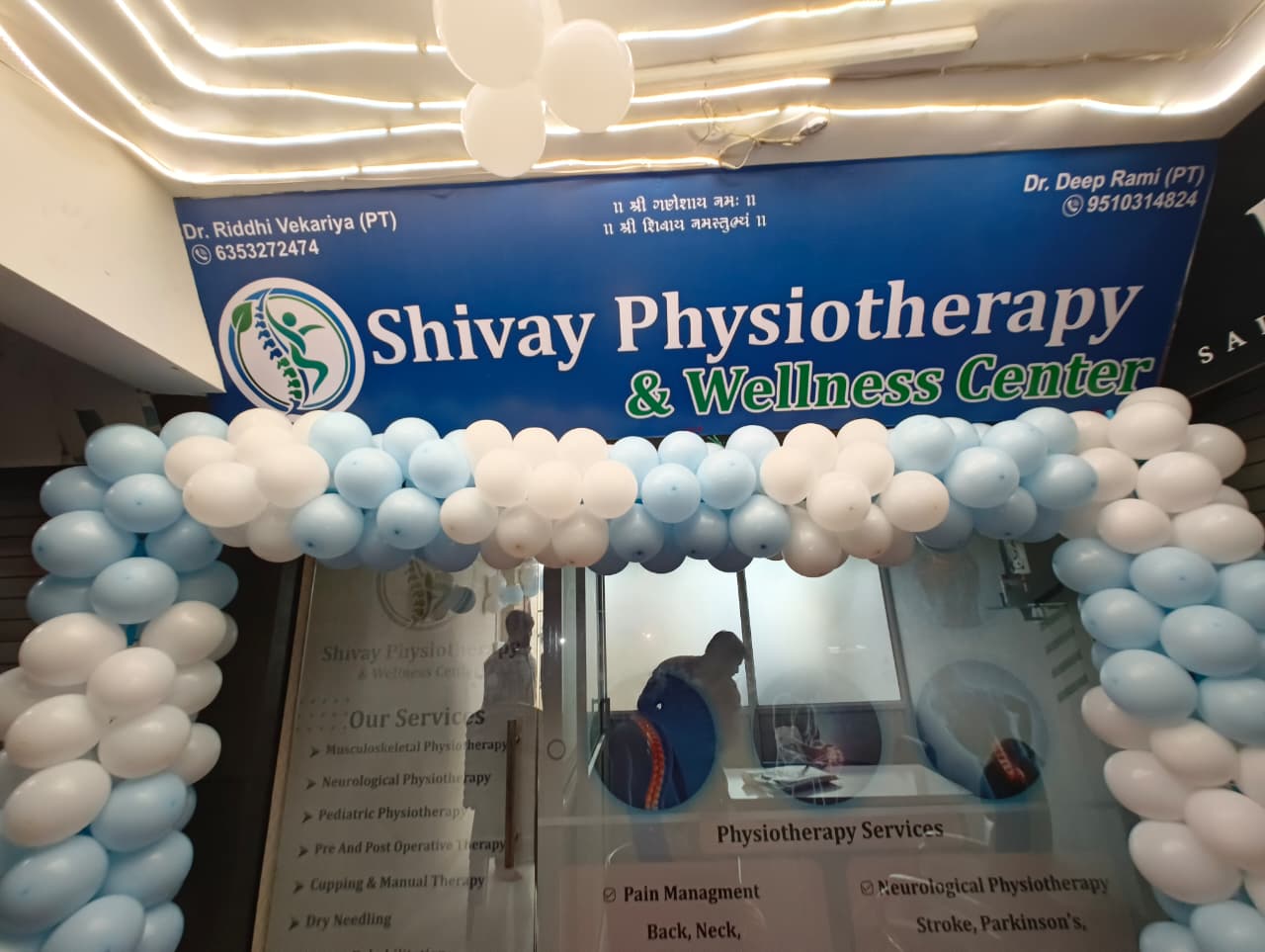 Physiotherapy clinic